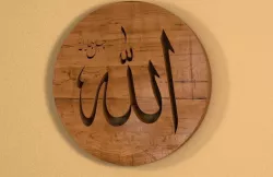 ALLAH WOOD PANEL  3D model