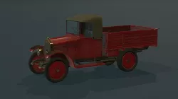 AMO f15 Open Low-poly 3D model