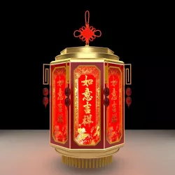 Chinese Palace Lantern 3D model