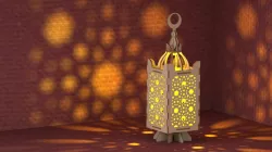 Ramadan Arabesque Lantern 3D model