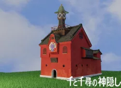 spirited away clock tower Japanese style architecture Low-poly 3D model