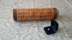 Cryptex