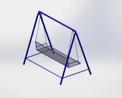 Garden swing