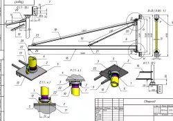 jib crane
