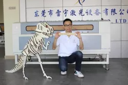 Laser wood model cutting – cutting a dinosaur
