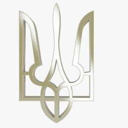 ukrainian models | Page 1 | STLFinder