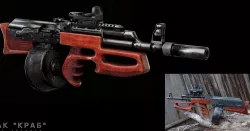 Bullpup AK Krab  Low-poly 3D model