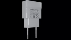 Haweui charger 3D model