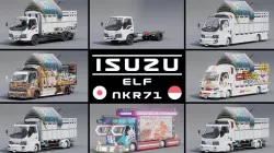 Isuzu ELF NKR71 Macan 125PS Low-poly 3D model