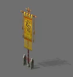 Natural Landscape-Wuzhishan 4 Big Dipper-Flag 12 3D model