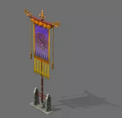 The Big Dipper-Flag 13 3D model