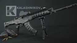 AK ALFA Low-poly 3D model