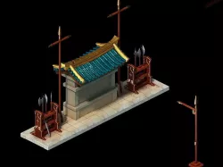Armory 001 3D model