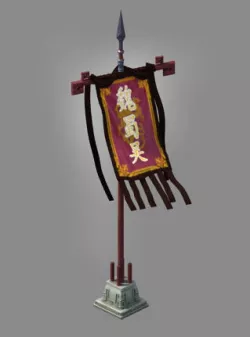 Barracks - flag 3D model