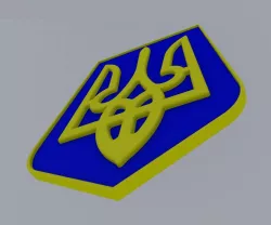 Gerb Emblem Trident Tryzub of Ukraine 3D model