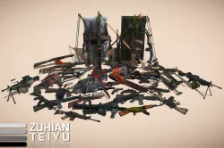 Lowpoly Apocalypse Weapons Low-poly 3D model