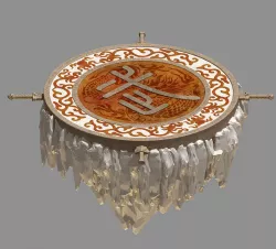 Mountain - Volunteer Arena - Arena 03 3D model
