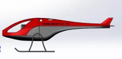 Navy UAV  3D model