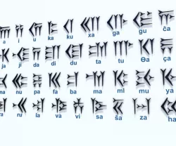 Old Persian Cuneiform 3D model