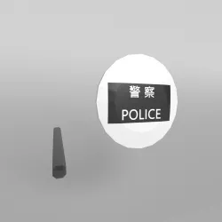 Low Poly Hong Kong Police Shield Weapon Low-poly 3D model