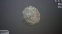 Stone vol 1 Low-poly 3D model