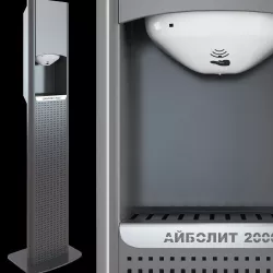 Aibolit 2000 3D model