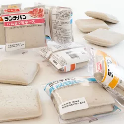 Bread Package - sandwich-like snack Low-poly 3D model