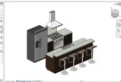 Small Kitchen 3D model