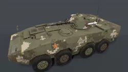 ZBD 08 and ZTL 11 Pack  Low-poly 3D model