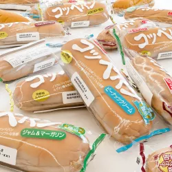 Bread Package - Coppe Pan - Soft Bread Roll Low-poly 3D model
