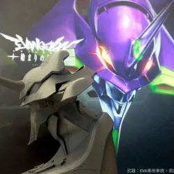 EVA01