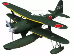 Mitsubishi F1M Pete 3D model