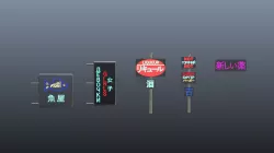 Neon Sign Pack Blade Runner 2049 Low-poly 3D model
