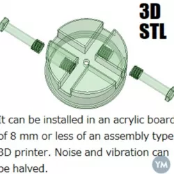 Vibration Suppression Damper for Alunar M508