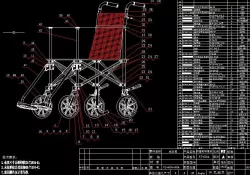 WHEELCHAIR 3D model