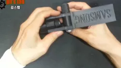  Create a cctv on your smartphone with a 3D printer