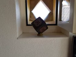 Japanese puzzle box