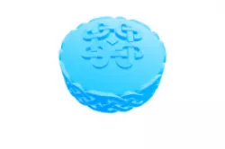Celtic Knot Doorknob and Backplate