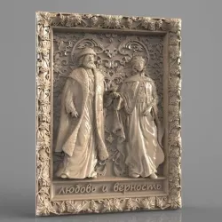 king and queen cnc art frame