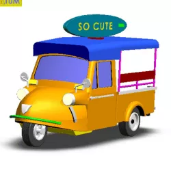 TUK TUK 3 WHEEL FROG CAR "SO CUTE"
