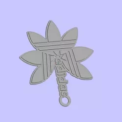 adidas keychain