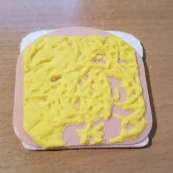 Ham Slice