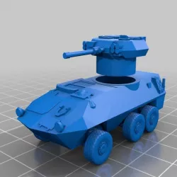 1/100 (15mm) AVGP Cougar Grizzly