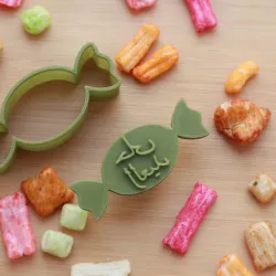 Candy Cookie Cutter