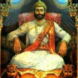 Maharaj Litho KEYCHAIN