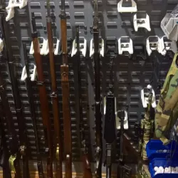 Open Armory