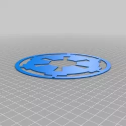 Star Wars Imperial Logo Keychain