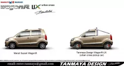 ®WAGONR-UX by ©TANMAYA DESIGN