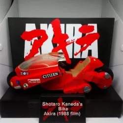 Akira's Bike