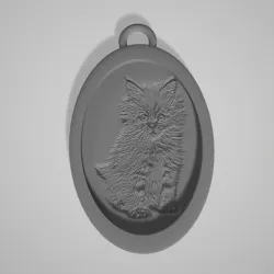 cat key chain